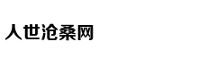 毛宁：青春正好 梦想正当时